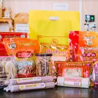 เฮงง่วนเฮียง (ตราตึก) สาขาใหญ่