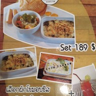 เมนู Puttaraksa Cafe