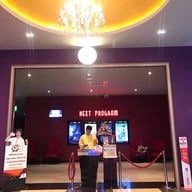 Major Cineplex ศรีพงษ์พาร์ค อุตรดิตถ์