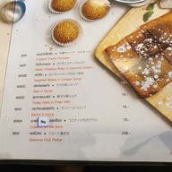เมนู COCA RESTAURANT เมกาบางนา