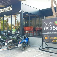 หน้าร้าน ครัวธนา