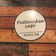 เมนู Puttaraksa Cafe