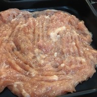 เมนูของร้าน Ryokan Shabu ซอยม.ราม 2