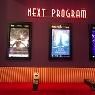 Major Cineplex ศรีพงษ์พาร์ค อุตรดิตถ์