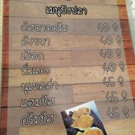 เมนู Puttaraksa Cafe