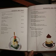 Mira Terrace Restaurant  Chiang Mai