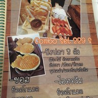 เมนู Puttaraksa Cafe