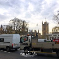 บรรยากาศ Westminster area