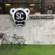 หน้าร้าน SC cafe and restaurant