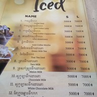 เมนู Bayon Bakery