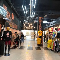 บรรยากาศ Market Place