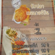 เมนู Puttaraksa Cafe