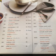 เมนู COCA RESTAURANT เมกาบางนา