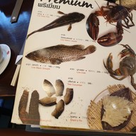 เมนู COCA RESTAURANT เมกาบางนา