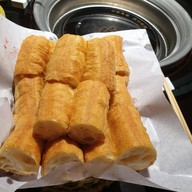 เมนูของร้าน Tai Min Bao