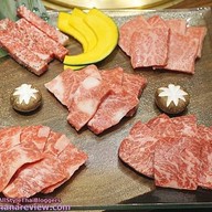 ITO-KACHO อิโตคาโจ ทองหล่อ