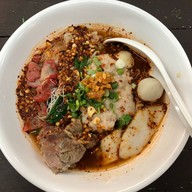 เมนูของร้าน ก๋วยเตี๋ยวดู๋ดี๋