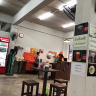 บรรยากาศ ก๋วยเตี๋ยวดู๋ดี๋