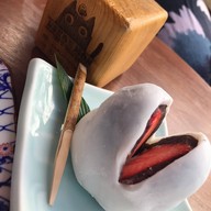 เมนูของร้าน Nekoemon Cafe Chiang Mai