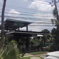 ครัวคุณเอ๋ เขาใหญ่