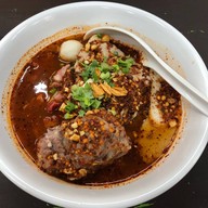 เมนูของร้าน ก๋วยเตี๋ยวดู๋ดี๋