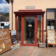 หน้าร้าน Shimoyochida Club