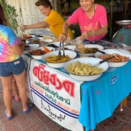 บรรยากาศ ตั้งยู่ฮวด(แม่กิม) ไม่มีสาขา