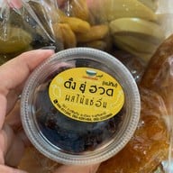 เมนูของร้าน ตั้งยู่ฮวด(แม่กิม) ไม่มีสาขา