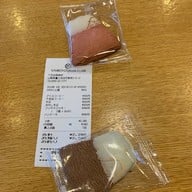 เมนูของร้าน Shimoyochida Club