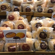 ปังเว่อร์ ขนมปังโฮมเมดลาวา