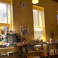 บรรยากาศ Shimoyochida Club