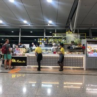 บรรยากาศ 84 Kitchen and Bar