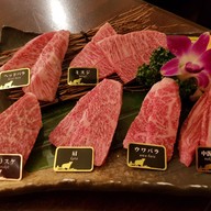 เมนูของร้าน Gyube Grill Shibuya