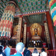 Yonghegong Lama Temple
