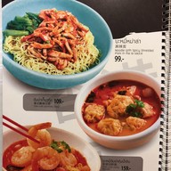 เมนู Hongkong Noodle เสนาเฟสท์ติวัล