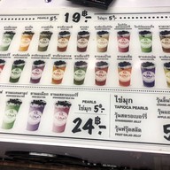 Moma's Bubble Tea Bar สยามสแควร์ซอย 5