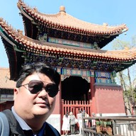 Yonghegong Lama Temple