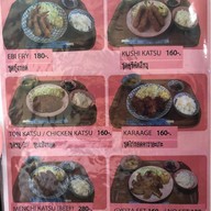เมนู Yamada Japanese Restaurant