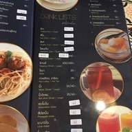 เมนู สุภารอยัลบีช