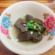 ง้วน เยนตาโฟ by เจนจิรา ง้วนเยนตาโฟสาขาตลาดใหม่ไทยเกษม/ศรีบัวบาน