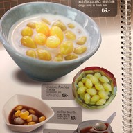 เมนู Hongkong Noodle เสนาเฟสท์ติวัล