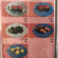 เมนู Yamada Japanese Restaurant