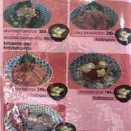 เมนู Yamada Japanese Restaurant