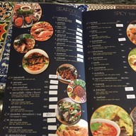 เมนู สุภารอยัลบีช