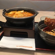 เมนูของร้าน Yoshinoya Terminal 21 พัทยา