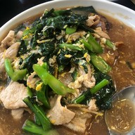 Andy’s Thai Kitchen, Chicago