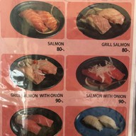 เมนู Yamada Japanese Restaurant
