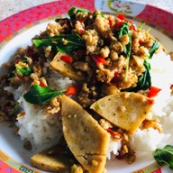 เป็นกันเอง