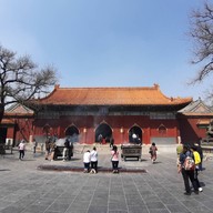 Yonghegong Lama Temple
