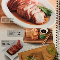 เมนู Hongkong Noodle เสนาเฟสท์ติวัล
